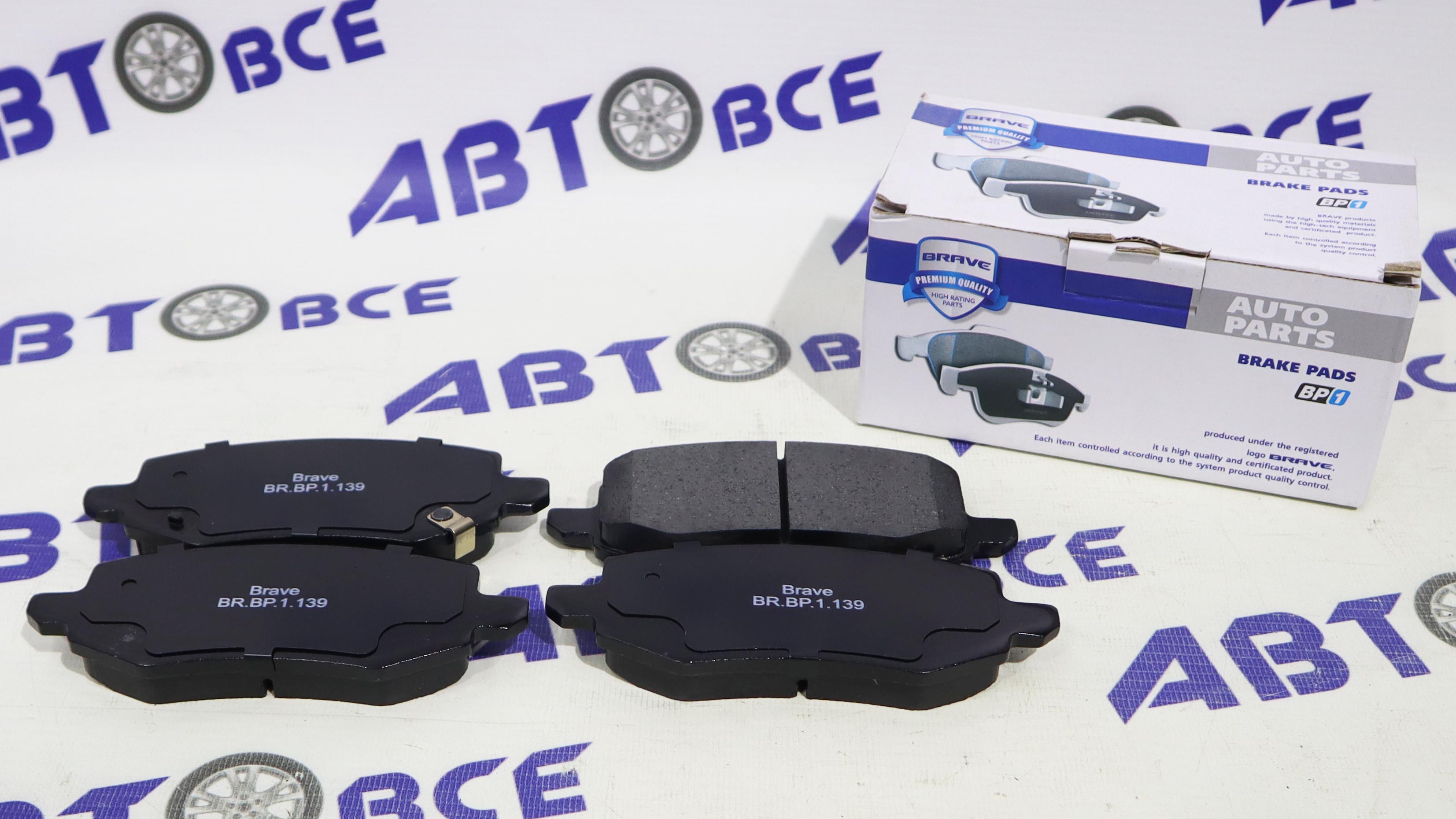 Колодка тормозная задняя Tank 500 BRAVE